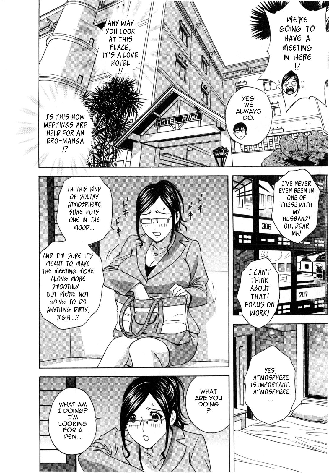 [Hidemaru] Life with Married Women Just Like a Manga 2 - Ch. 1-7 [English] {Tadanohito} 15