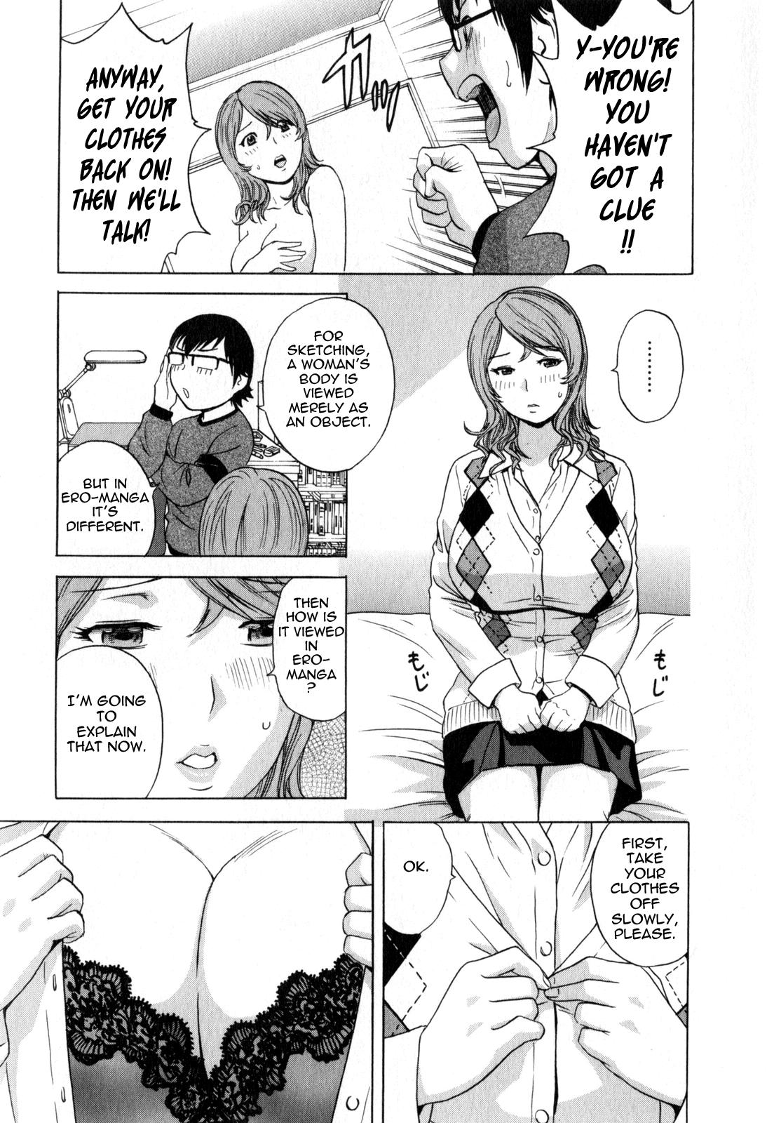 [Hidemaru] Life with Married Women Just Like a Manga 2 - Ch. 1-7 [English] {Tadanohito} 35