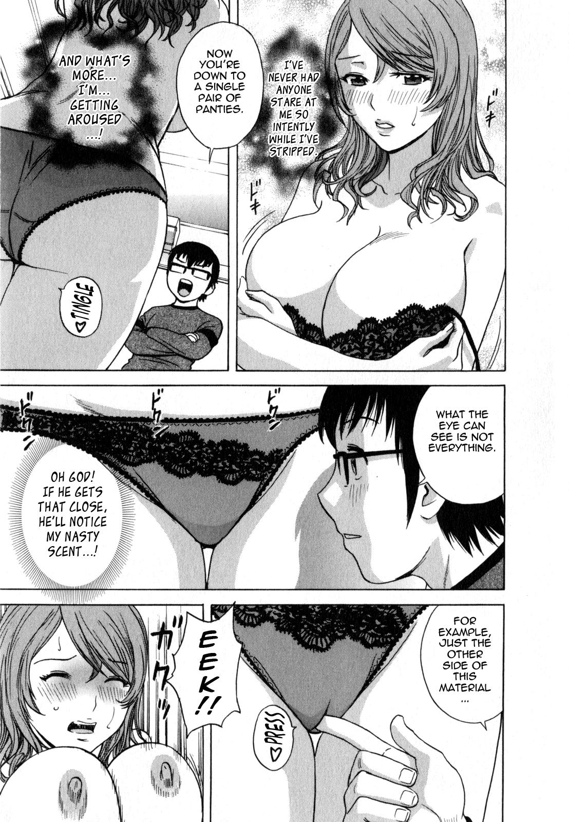 [Hidemaru] Life with Married Women Just Like a Manga 2 - Ch. 1-7 [English] {Tadanohito} 38