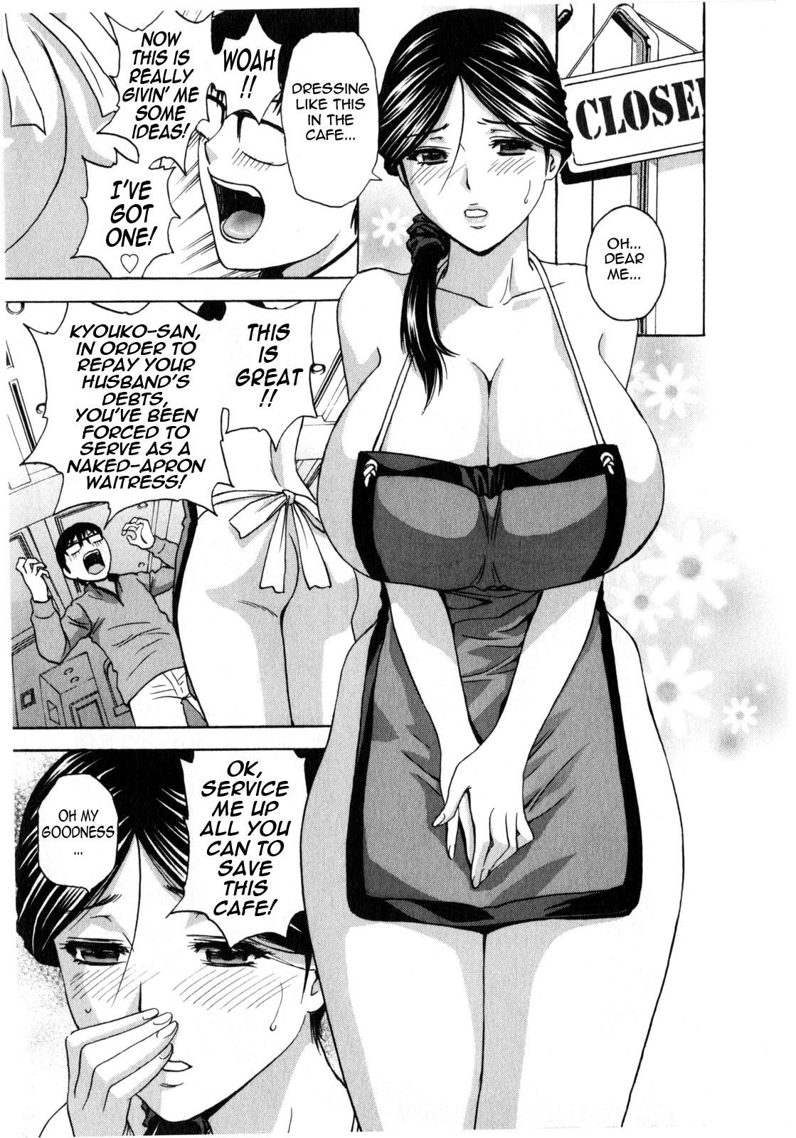 [Hidemaru] Life with Married Women Just Like a Manga 2 - Ch. 1-7 [English] {Tadanohito} 50