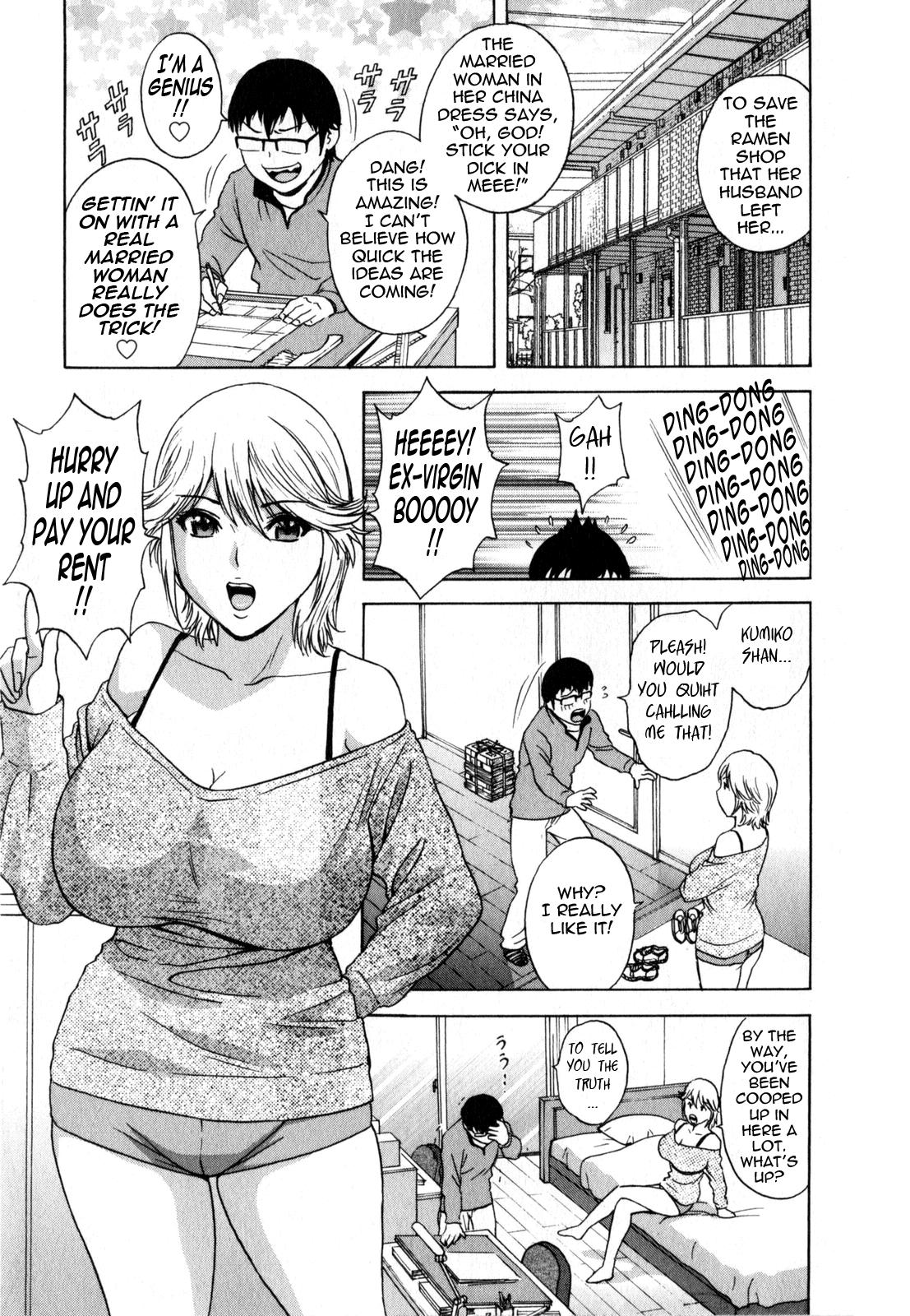 [Hidemaru] Life with Married Women Just Like a Manga 2 - Ch. 1-7 [English] {Tadanohito} 59
