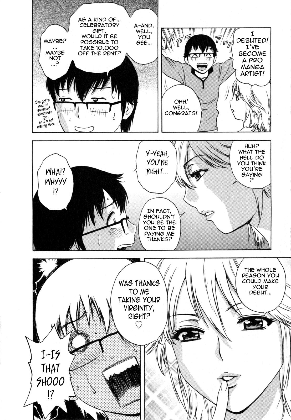 [Hidemaru] Life with Married Women Just Like a Manga 2 - Ch. 1-7 [English] {Tadanohito} 60