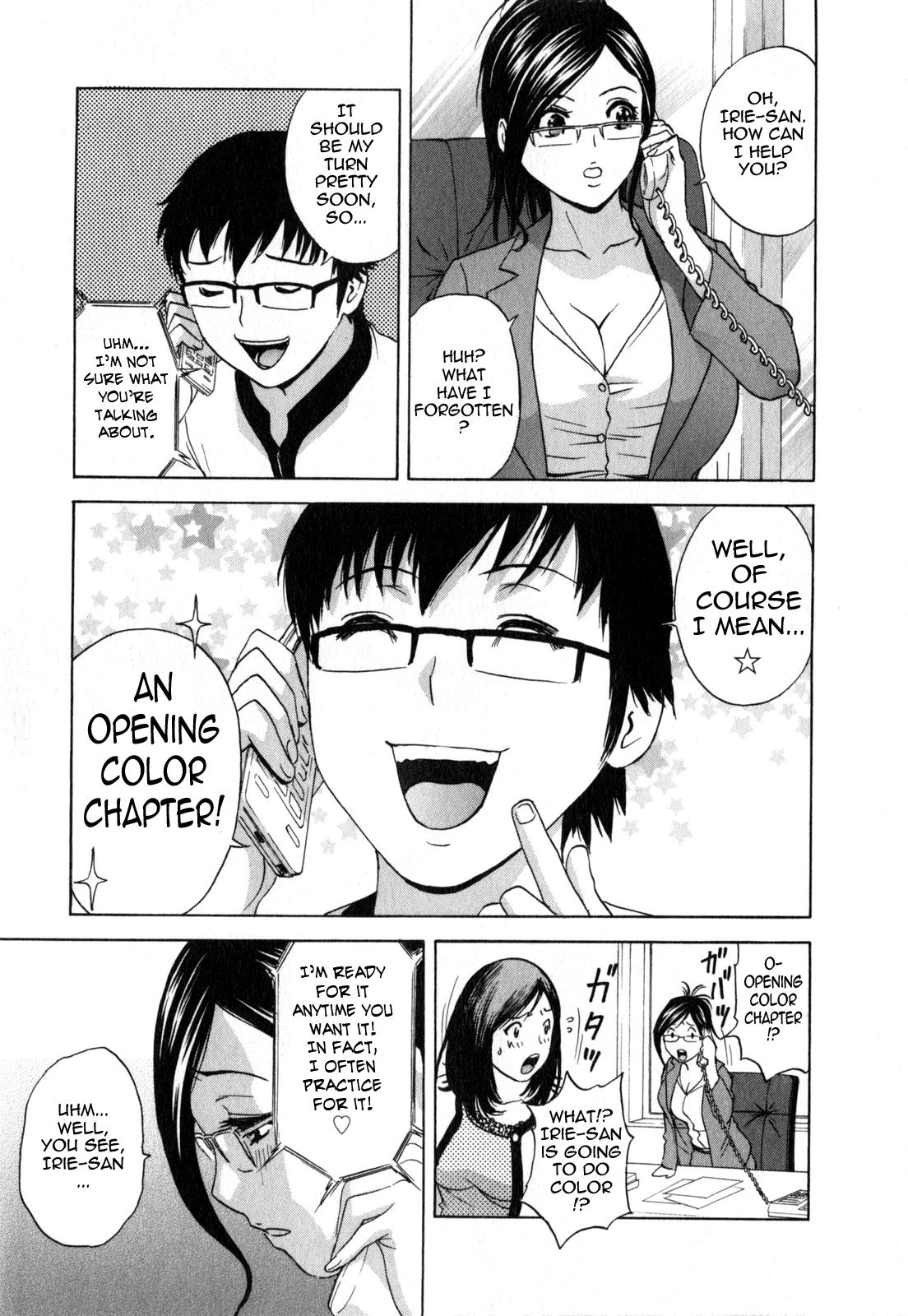 [Hidemaru] Life with Married Women Just Like a Manga 2 - Ch. 1-7 [English] {Tadanohito} 69