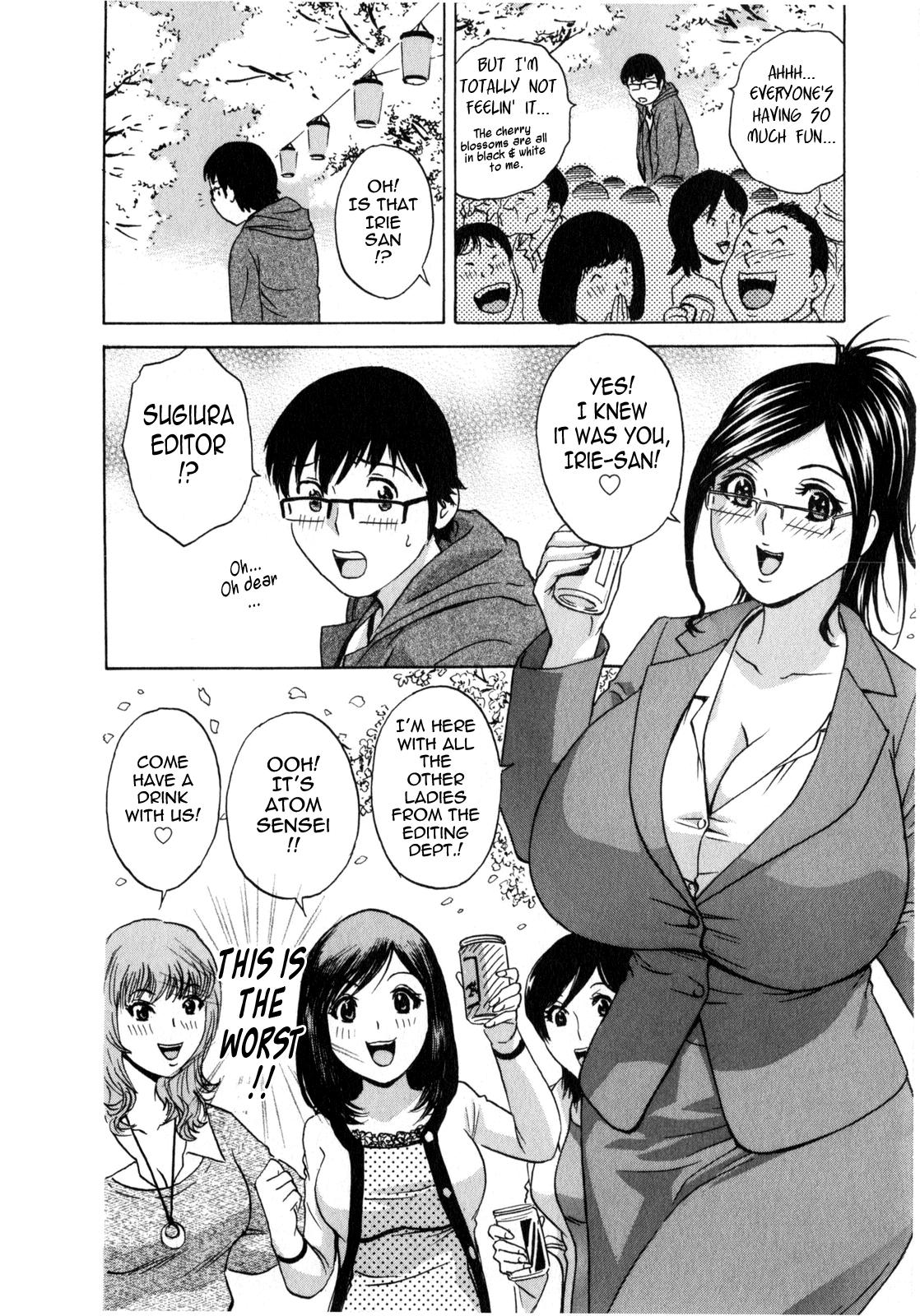 [Hidemaru] Life with Married Women Just Like a Manga 2 - Ch. 1-7 [English] {Tadanohito} 72
