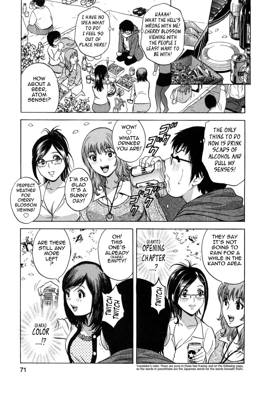 [Hidemaru] Life with Married Women Just Like a Manga 2 - Ch. 1-7 [English] {Tadanohito} 73