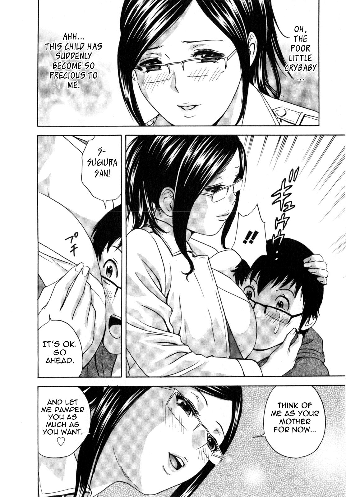 [Hidemaru] Life with Married Women Just Like a Manga 2 - Ch. 1-7 [English] {Tadanohito} 76