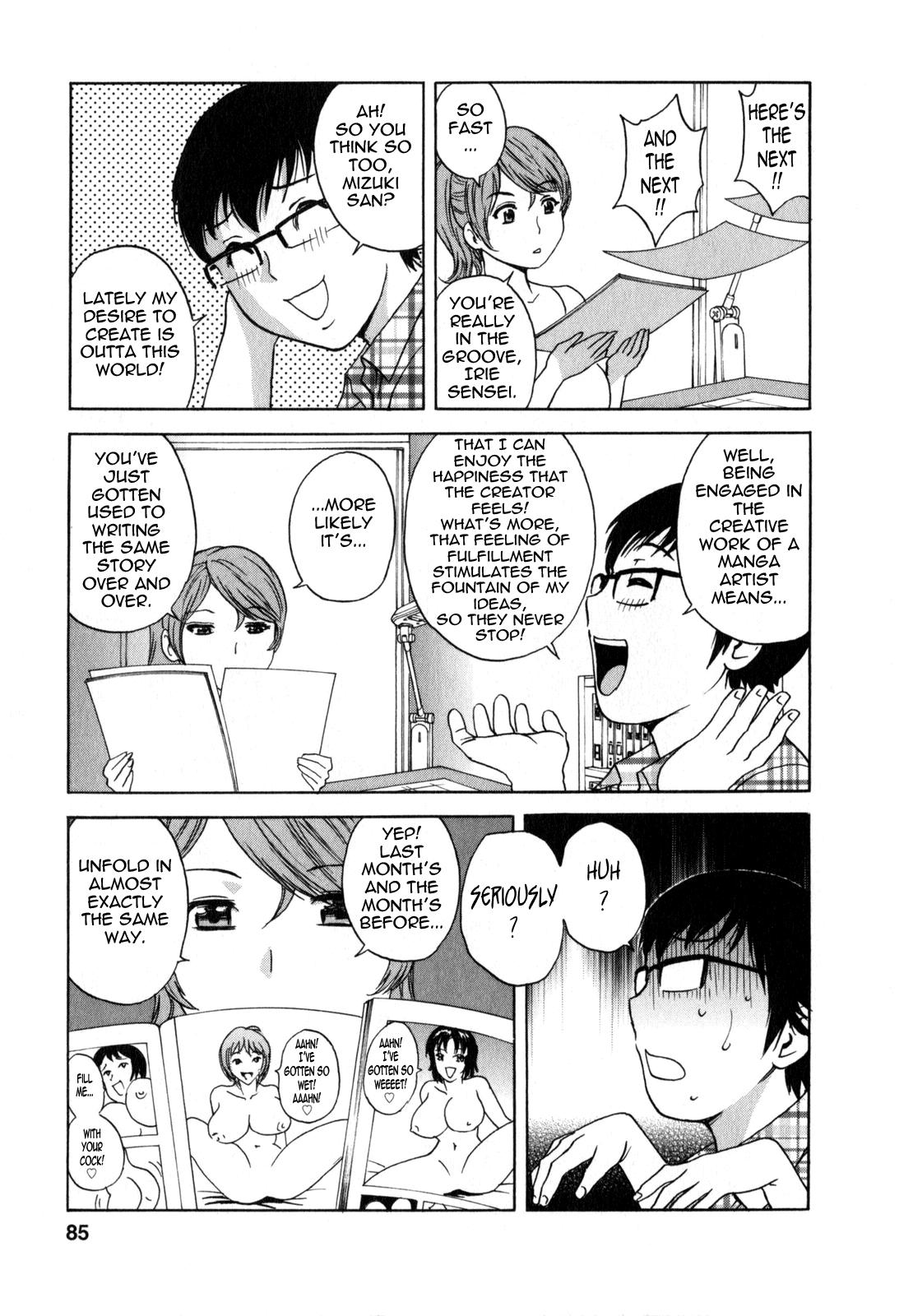[Hidemaru] Life with Married Women Just Like a Manga 2 - Ch. 1-7 [English] {Tadanohito} 89