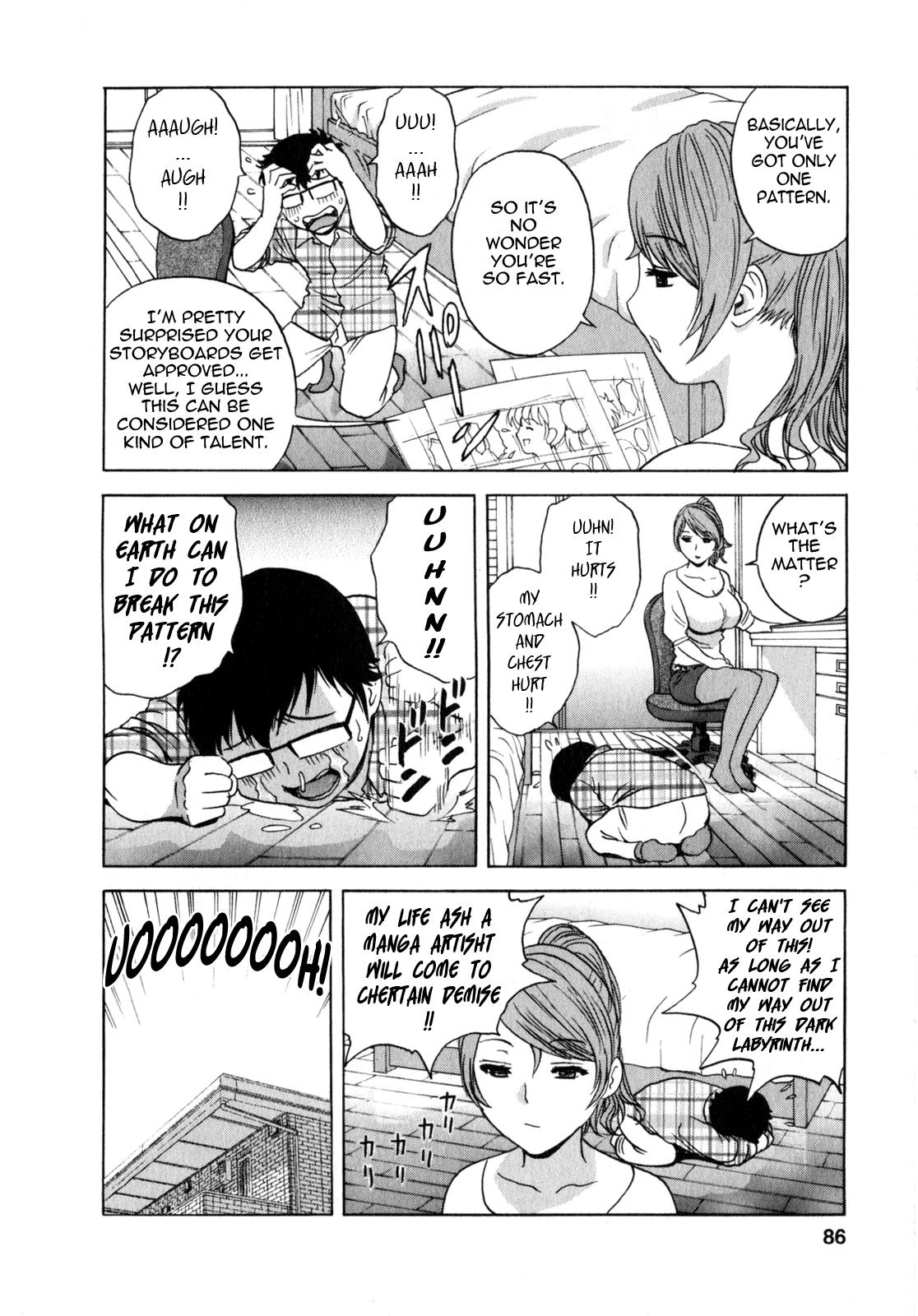 [Hidemaru] Life with Married Women Just Like a Manga 2 - Ch. 1-7 [English] {Tadanohito} 89
