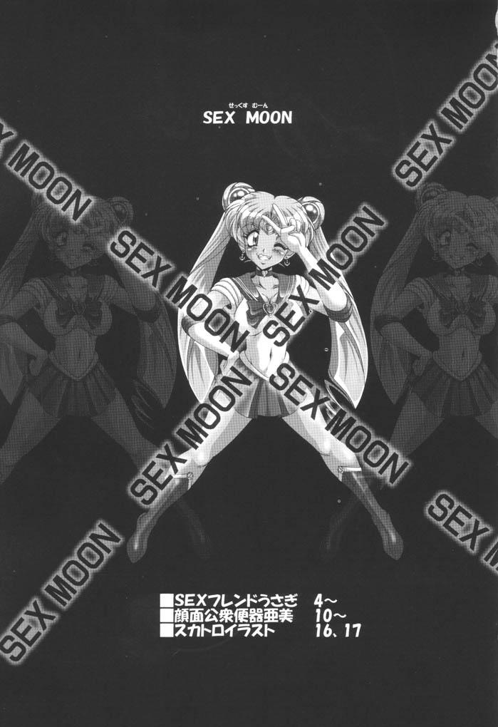 Hot Sex Moon - Sailor moon French Porn - Page 2