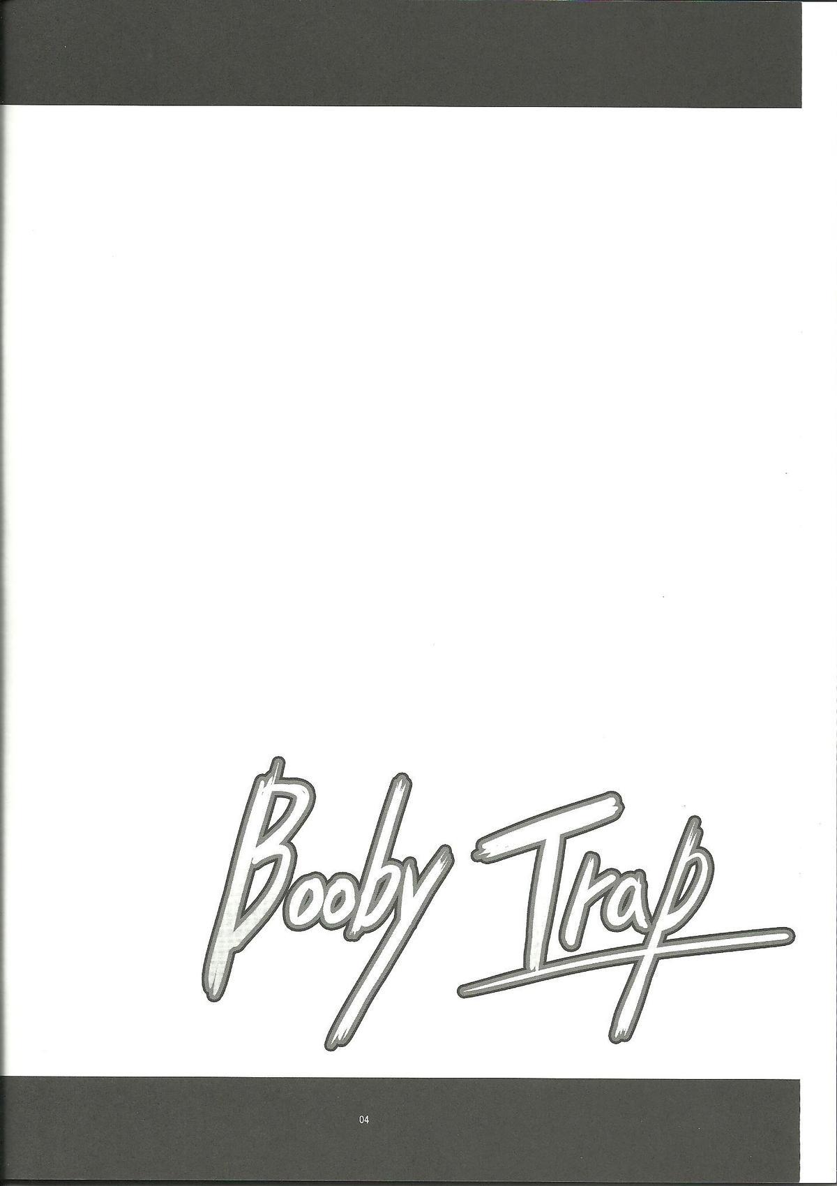 Booby Trap 2