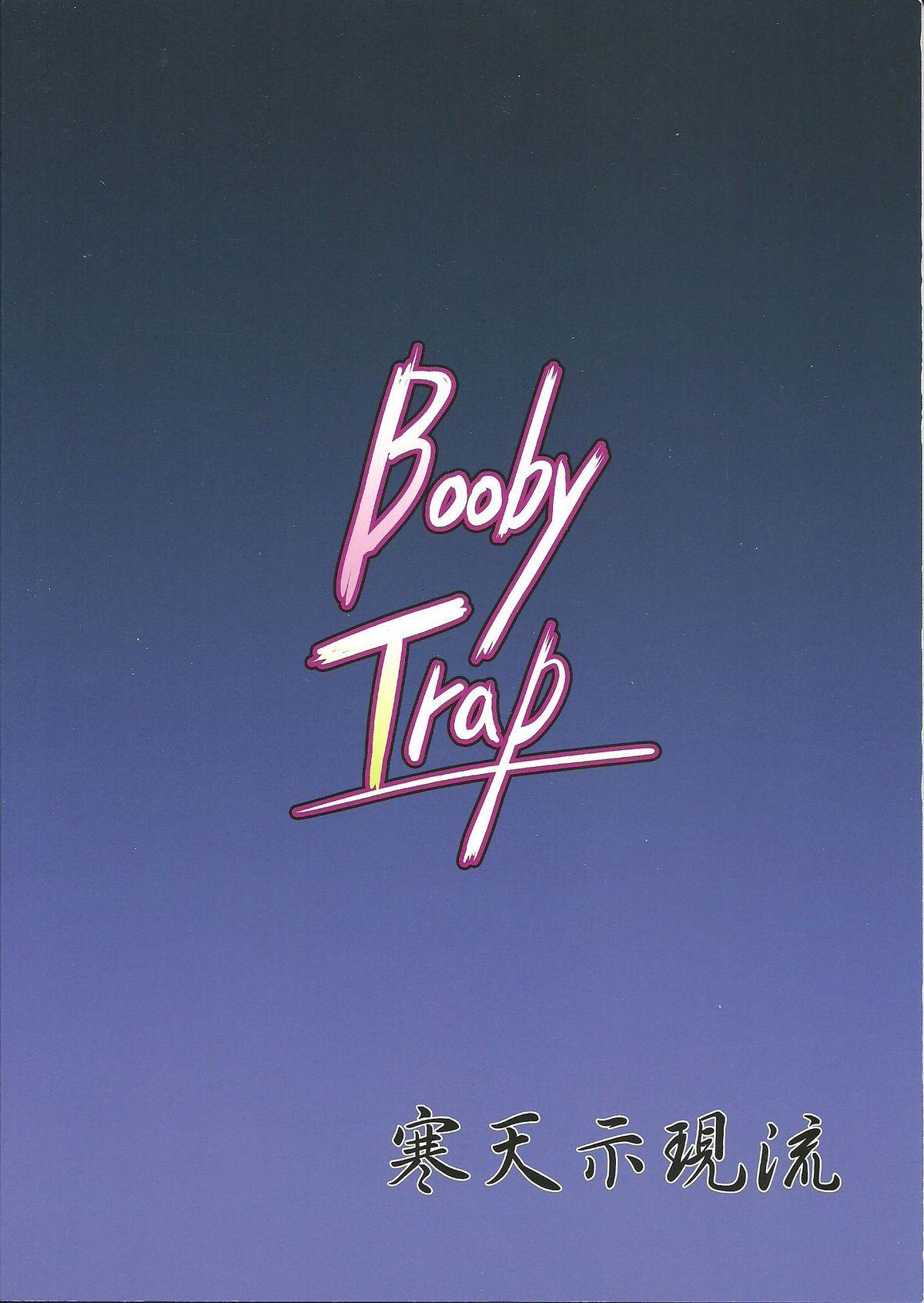 Booby Trap 29