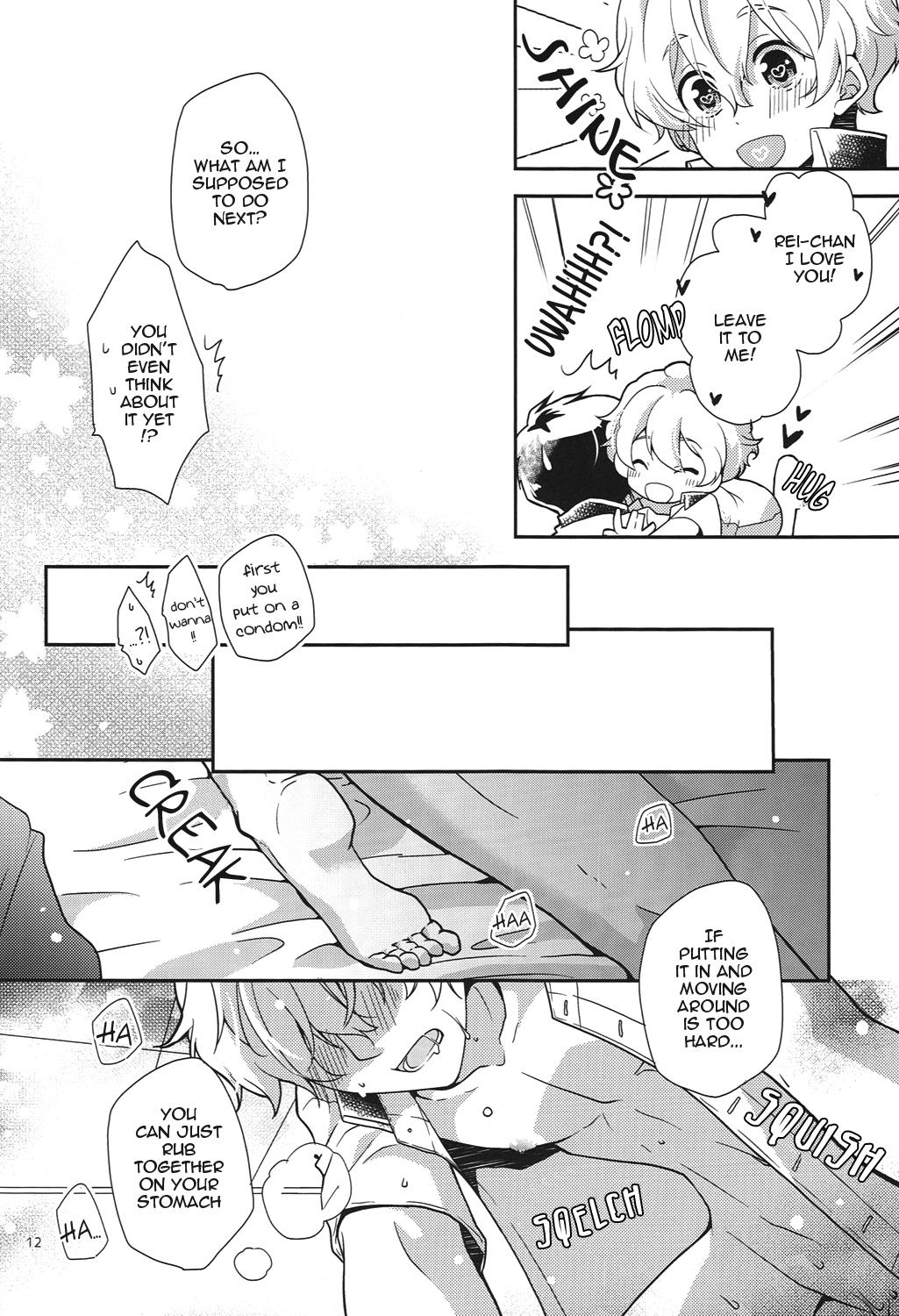 Com Kimi to Issho nara Itsudemo Kimochi ga Ii. - Free Threesome - Page 11