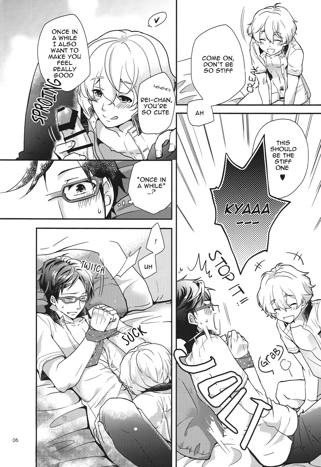 Breasts Kimi to Issho nara Itsudemo Kimochi ga Ii. - Free Gay Fucking - Page 5