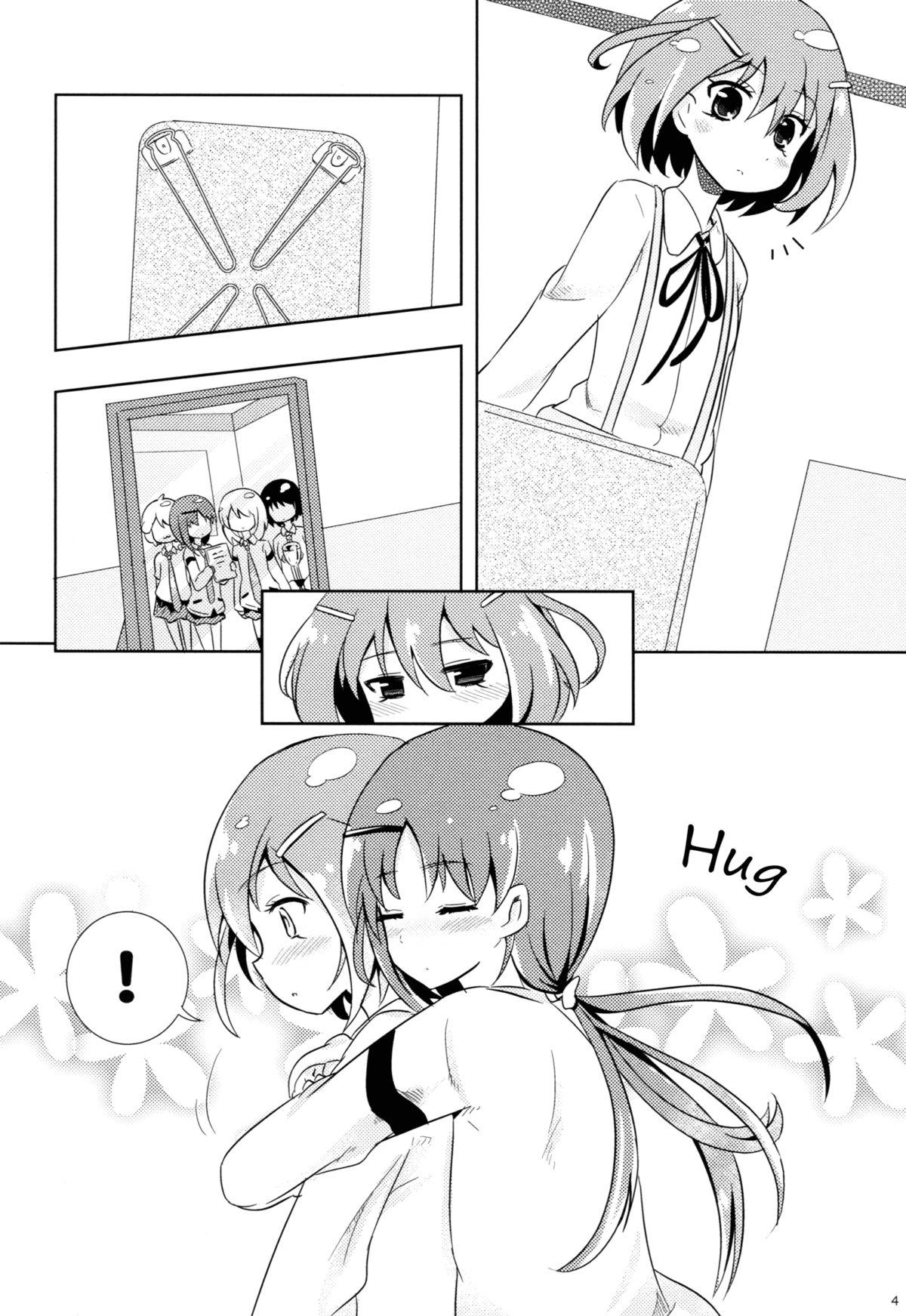 Whooty Neutral Position - Saki Home - Page 5