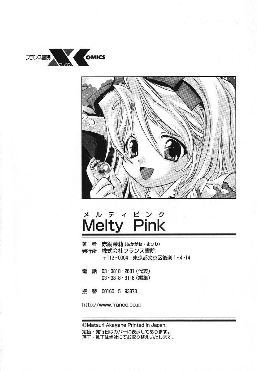 Melty Pink 181