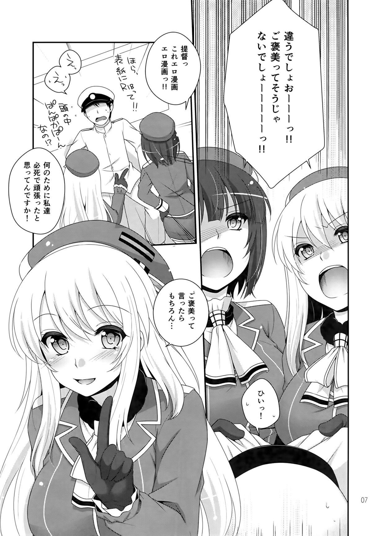 Double Blowjob Sandwich! - Kantai collection Real Orgasm - Page 6