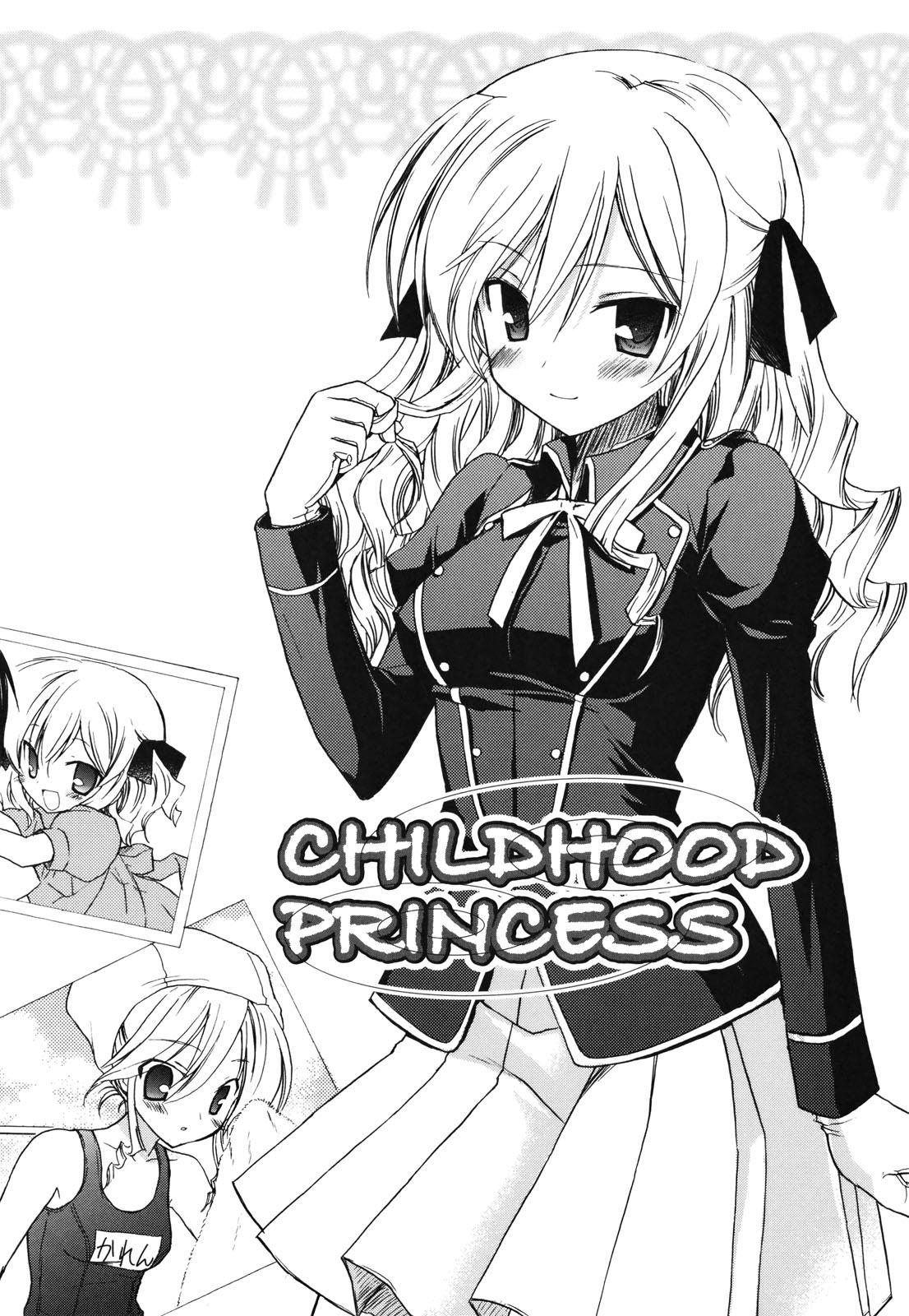 Childhood Princess ch 1 2