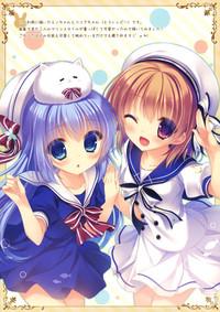 Gochuumon wa Sharo desu ka? 8