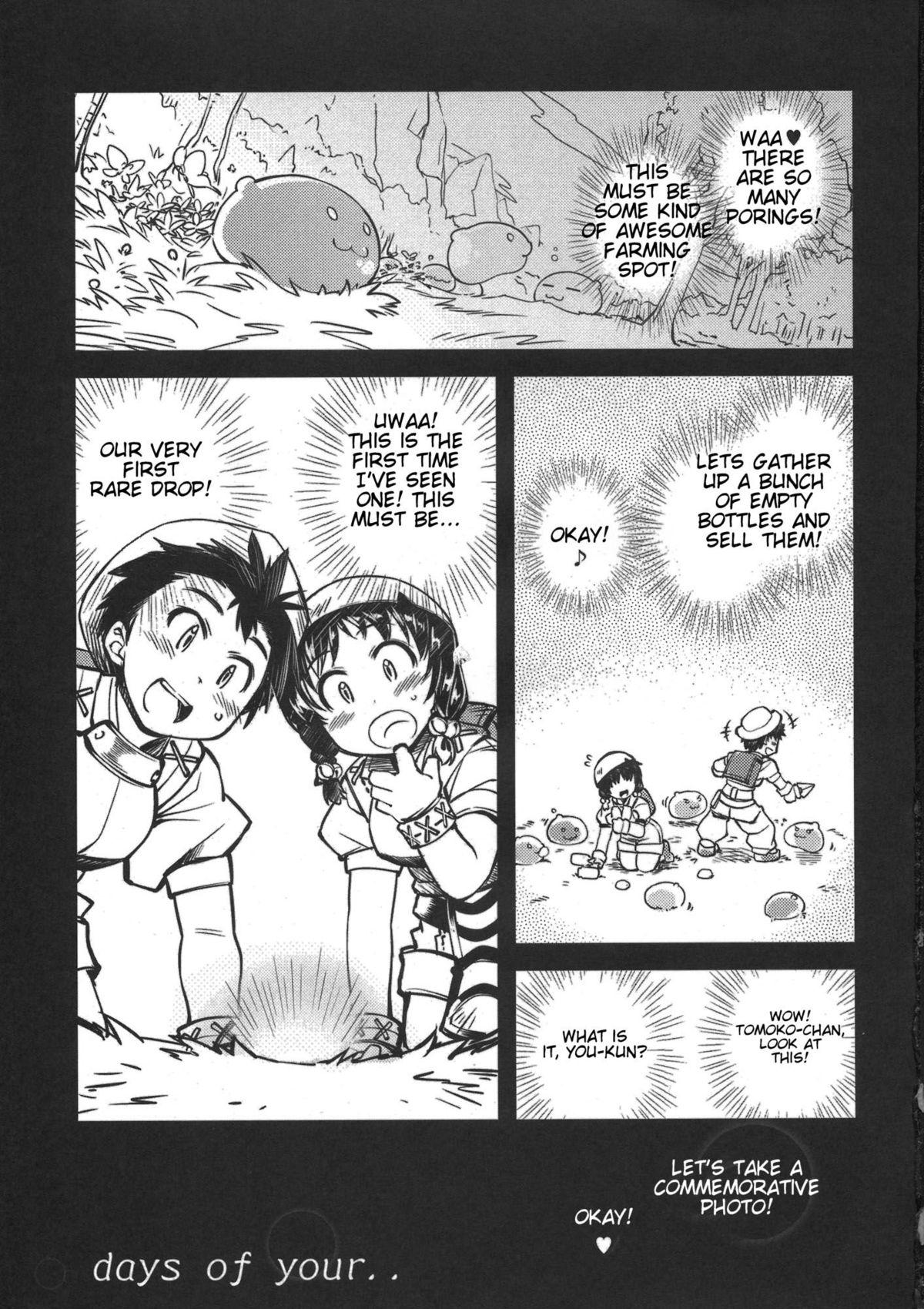 Camwhore days of your - Ragnarok online Rimming - Page 3