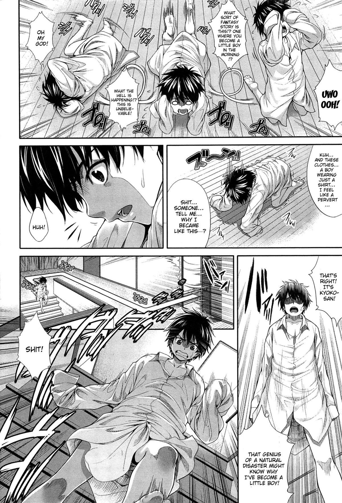 Corrida Boku wa Kanojo no Marmot! | I'm Her Guinea Pig Camgirls - Page 6