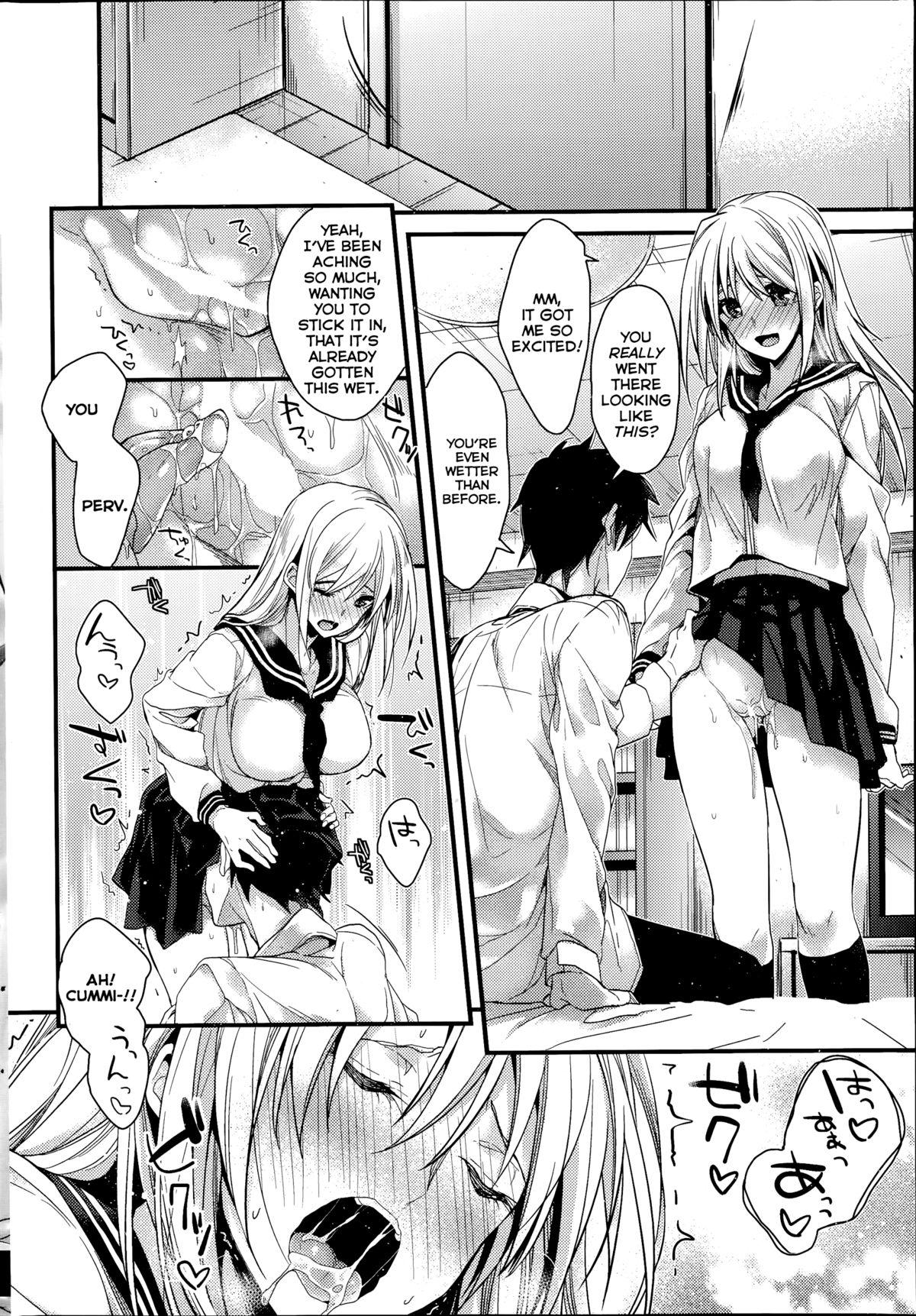 Tranny Porn Saikou no Omoide Family Roleplay - Page 12