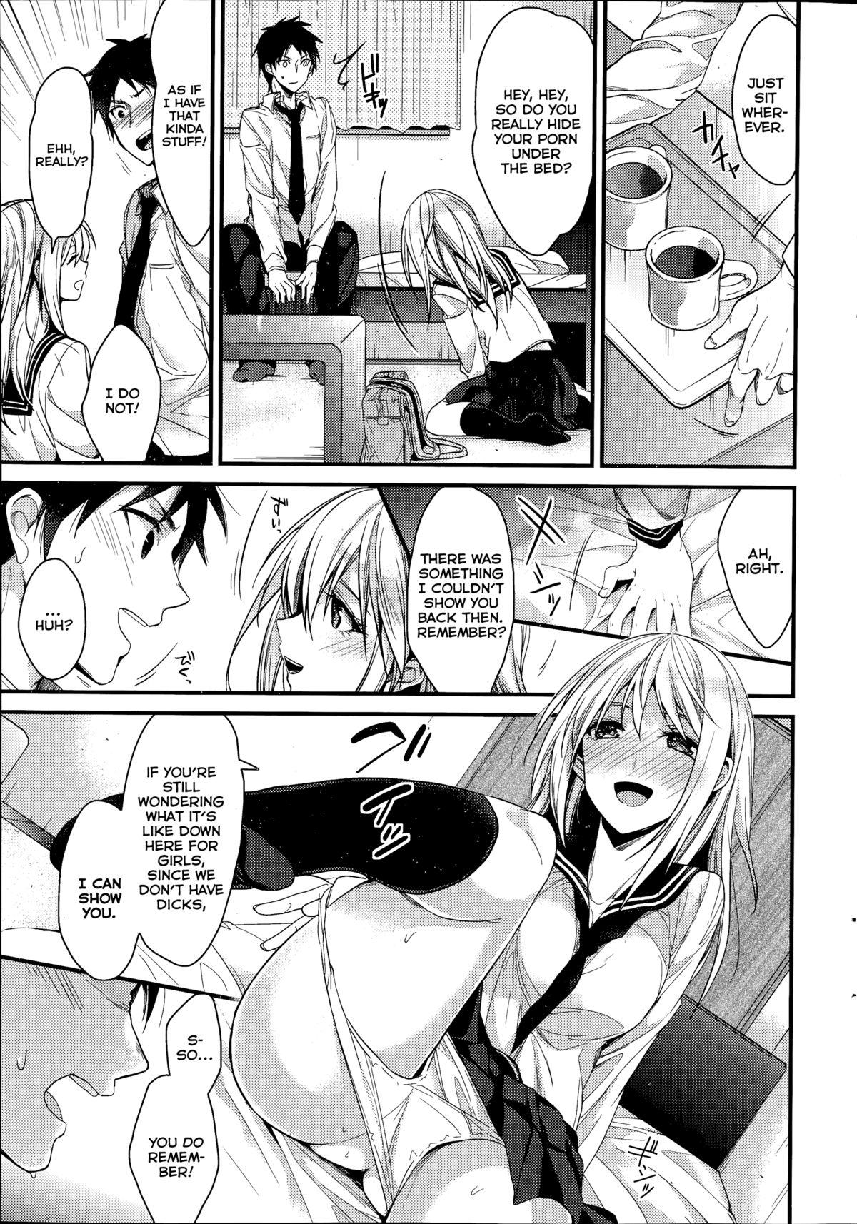 Love Making Saikou no Omoide Nudity - Page 5