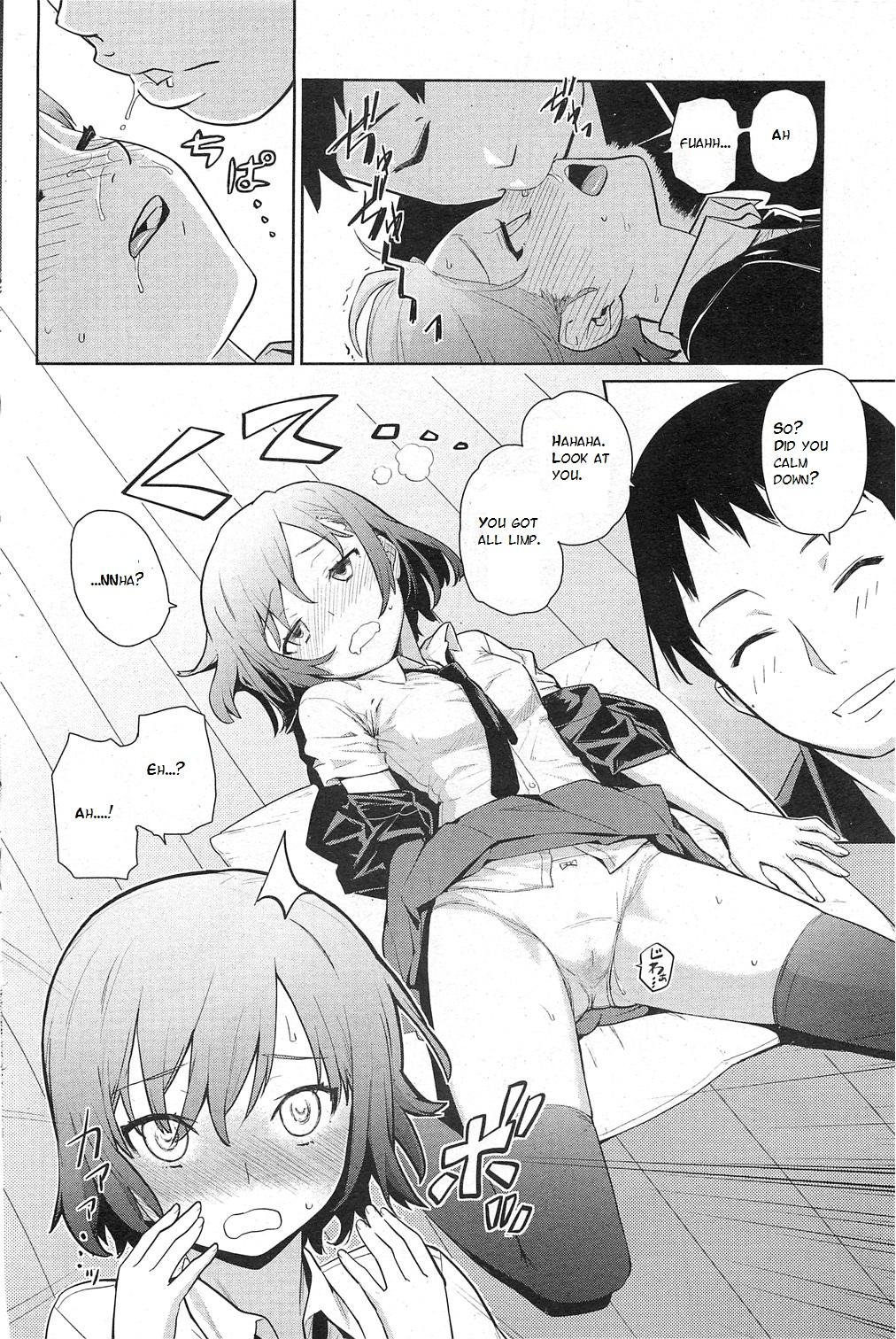 Sextape Yukinya! Anal Creampie - Page 10