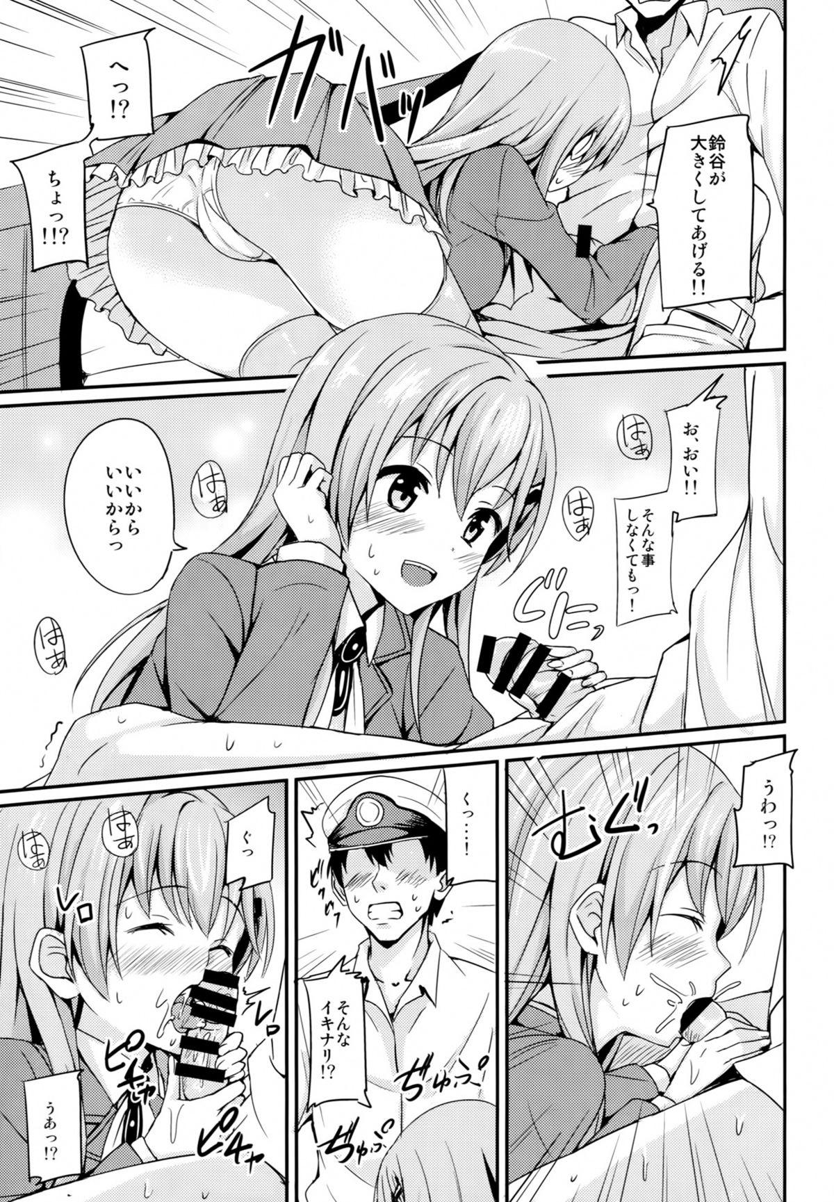 Perfect Girl Porn Suzuyaism - Kantai collection Pussylicking - Page 10