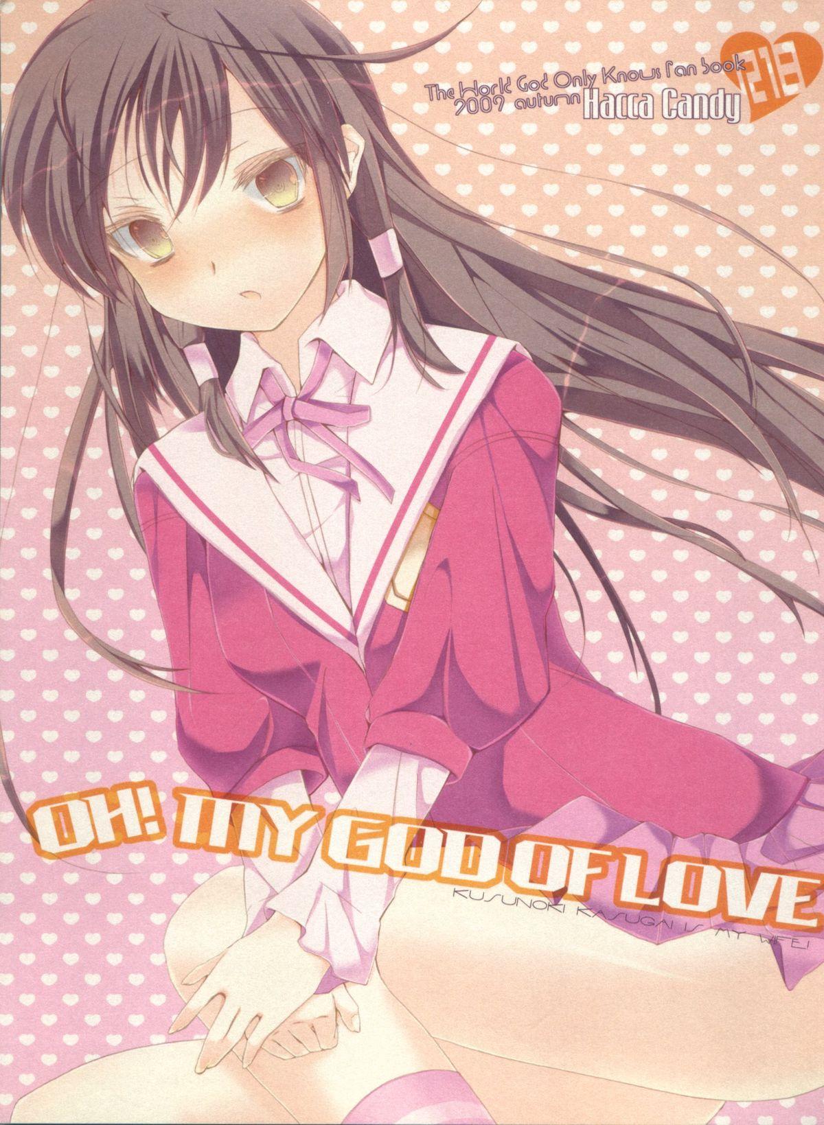 Stream OH!MY GOD OF LOVE - The world god only knows Mouth - Page 1