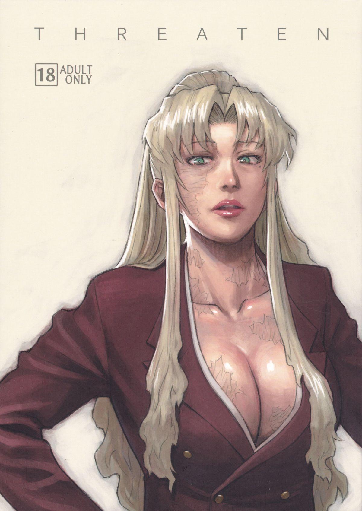 Boobies THREATEN - Black lagoon Cum Swallow - Picture 1