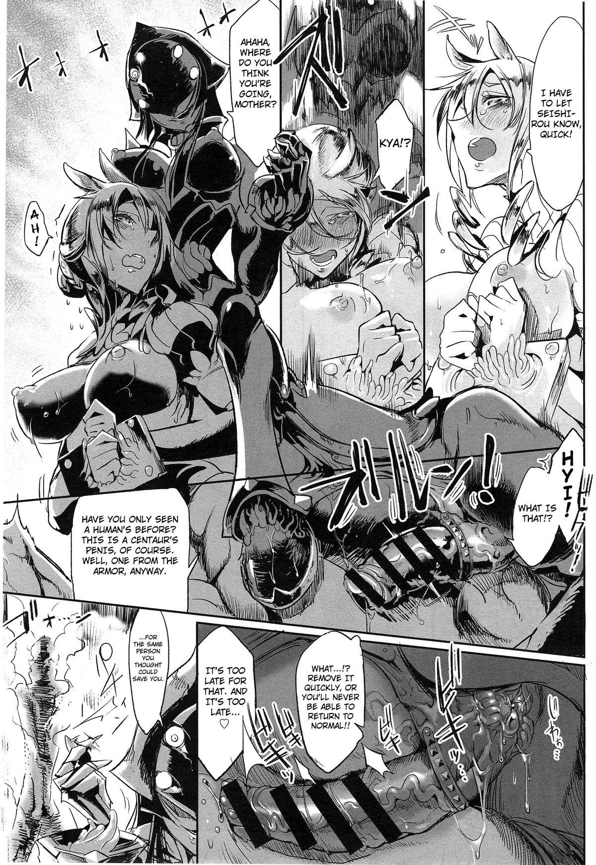 Colombian Bakumatsu Cross breed | End of an Era: Cross Breed Teen Blowjob - Page 9