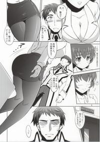 Mahouka Koukou no Retsujou Sensei 3