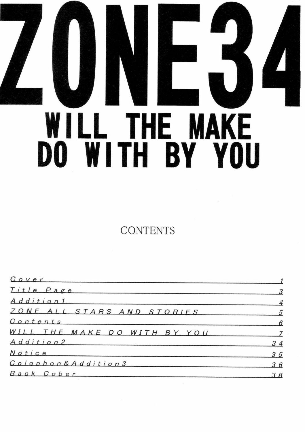 Zone 34 1