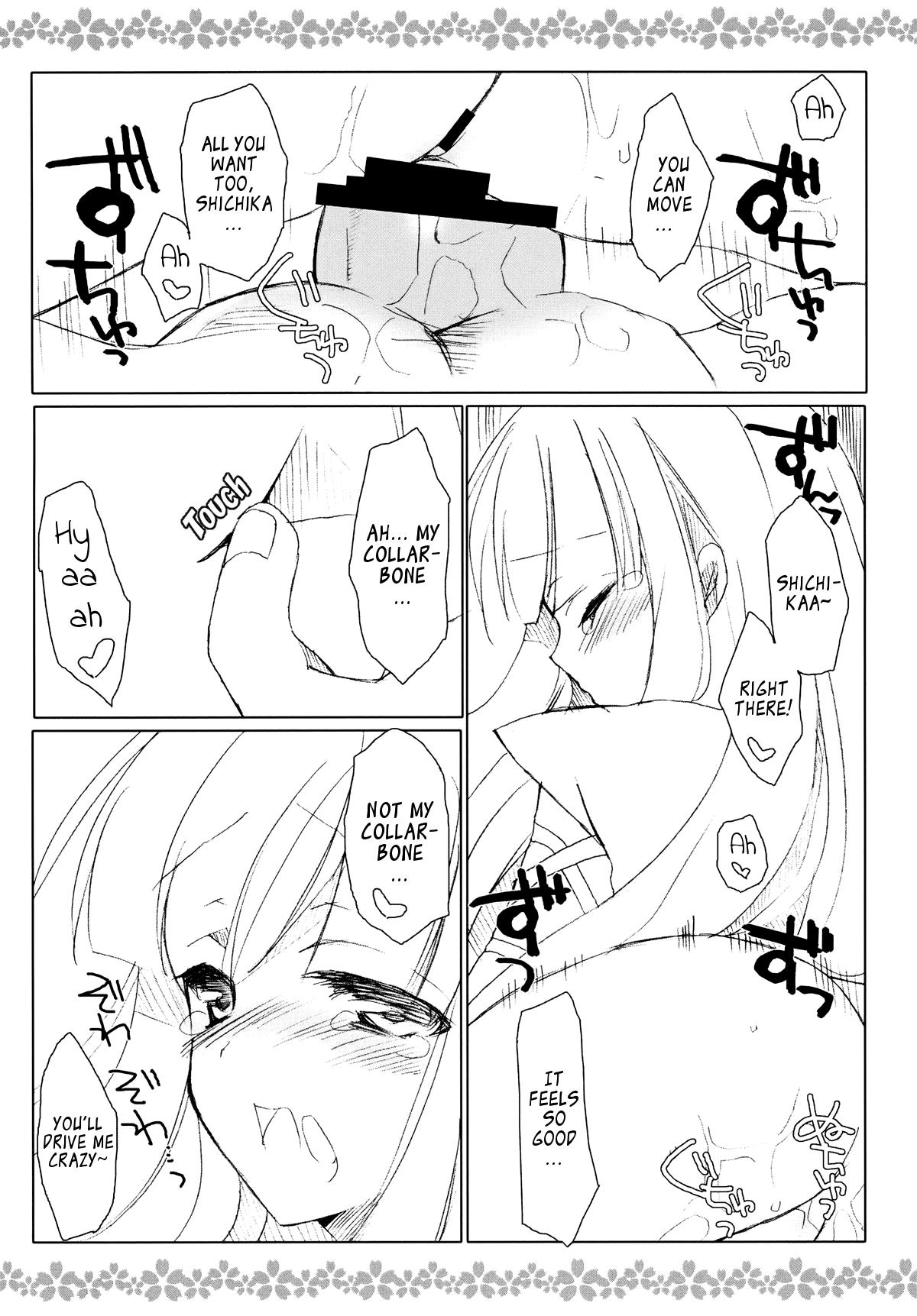 Gay Clinic Sake no Owari wa Irobanashi - Katanagatari Scandal - Page 8