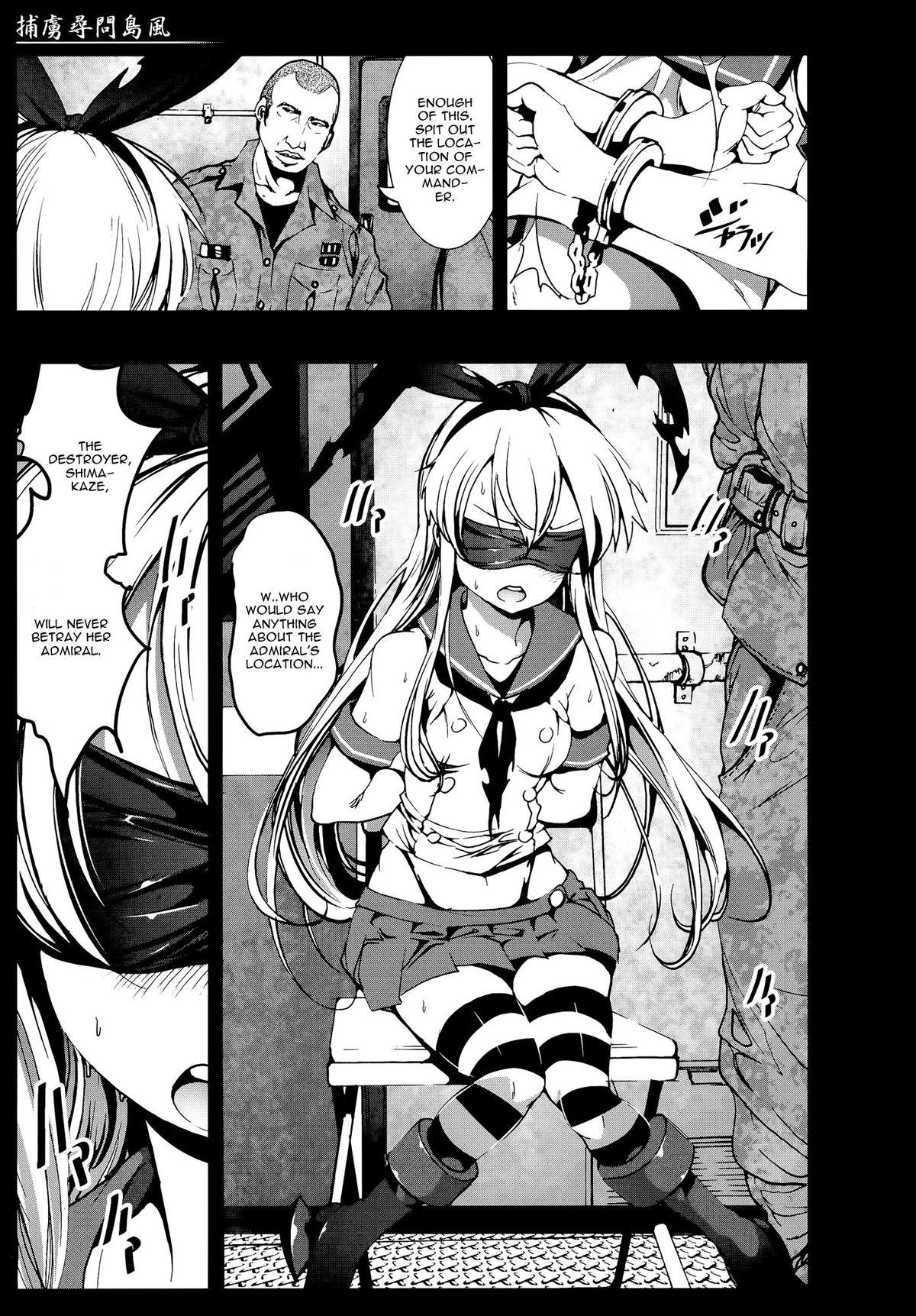 Banho Horyo Jinmon Shimakaze - Kantai collection Master - Page 4