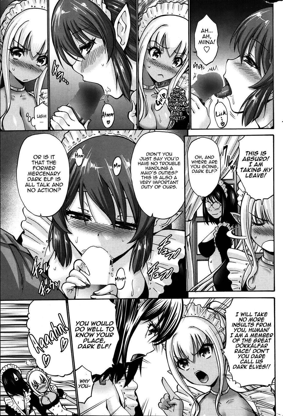 Pussy Sex Kuro Yousei | Dark Elf Ch. 1-4 Perfect Tits - Page 12