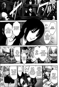 Kuro Yousei | Dark Elf Ch. 1-4 5