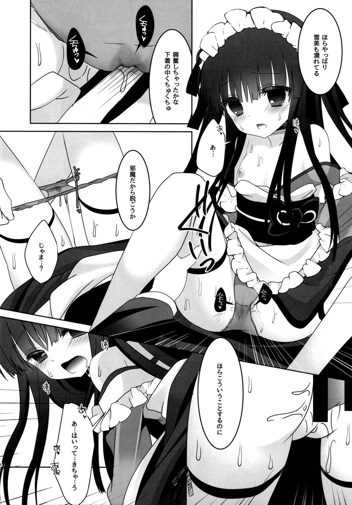 Women Sucking Yukimi to Kozue to Tsumetai Okashi - The idolmaster Young - Page 12
