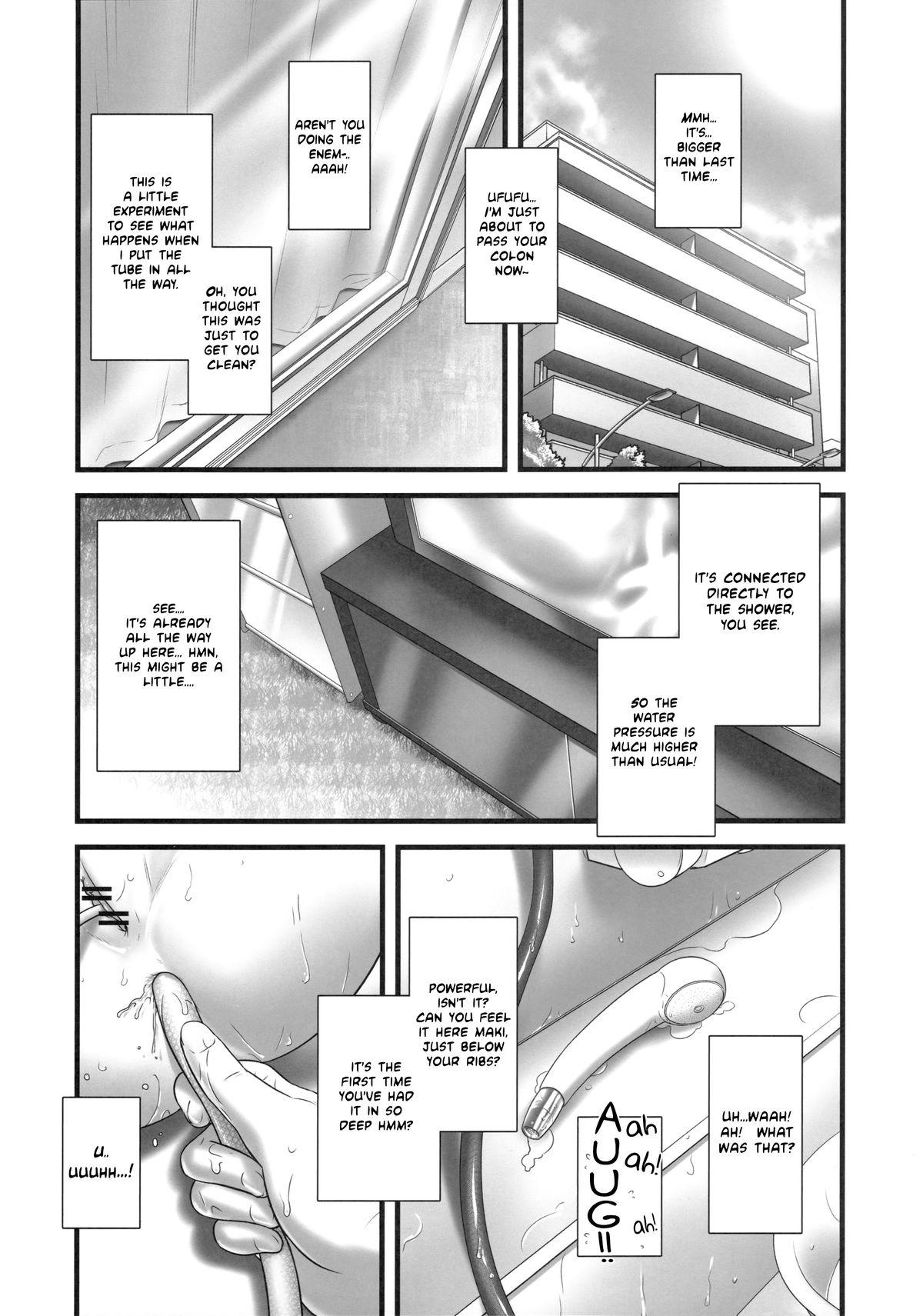 Flaquita Oshikko Sensei 5 Uncut - Page 3
