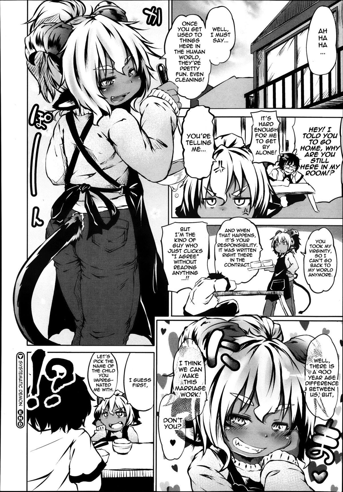 Colombiana Akuma Demo Keikakuteki Ni | Systematic Devil Zorra - Page 16