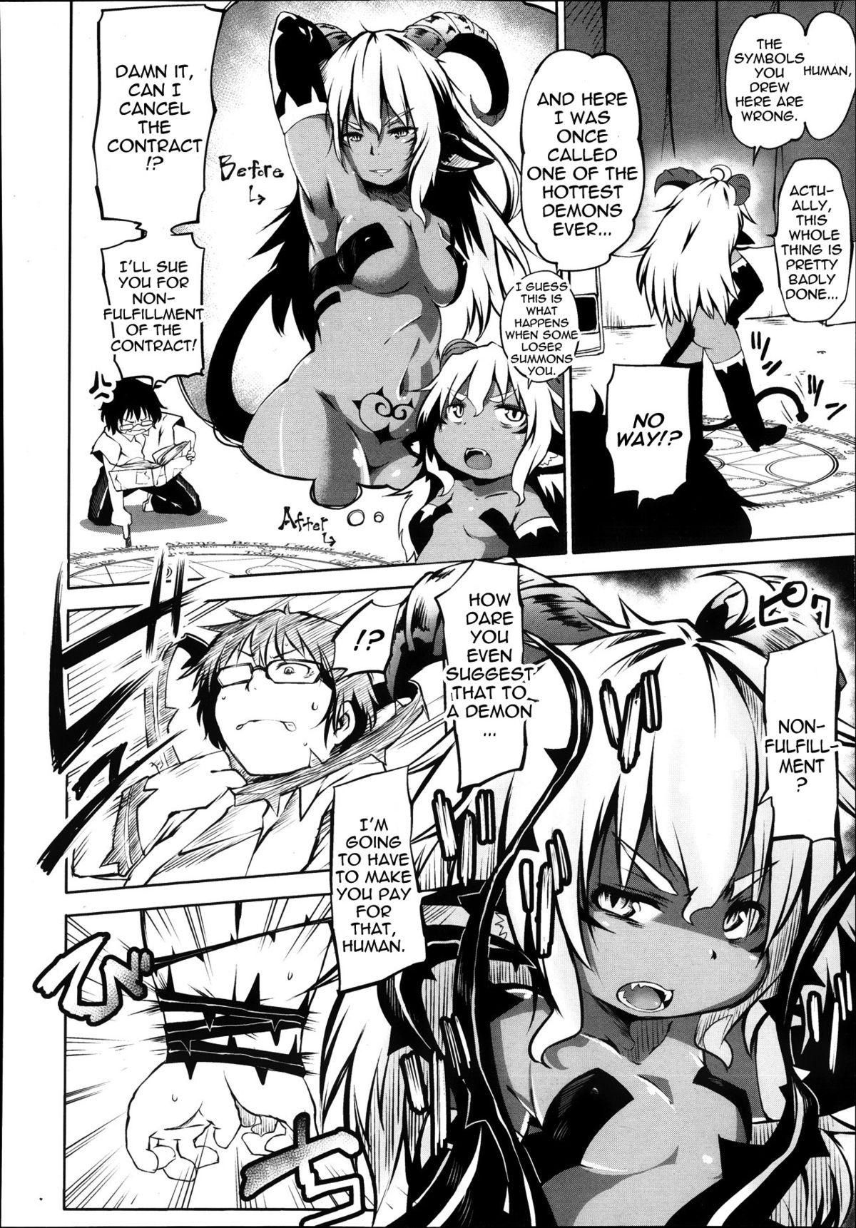 Mistress Akuma Demo Keikakuteki Ni | Systematic Devil Licking Pussy - Page 2