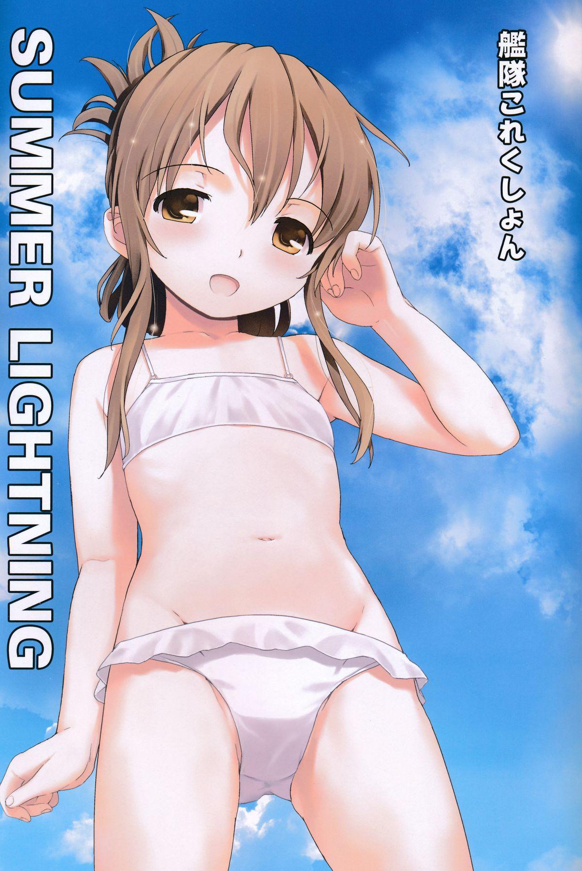 Perfect Ass SUMMER LIGHTNING - Kantai collection Busty - Page 3