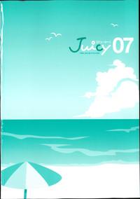 Juicy No. 7 2014-10 1