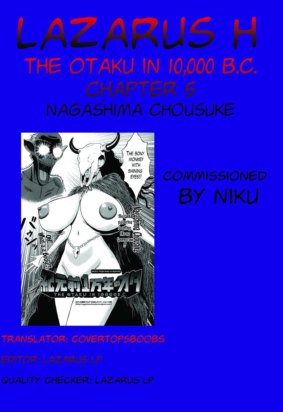 Kigenzen 10000 Nen no Ota | The Otaku in 10,000 B.C. Ch. 1-11 98