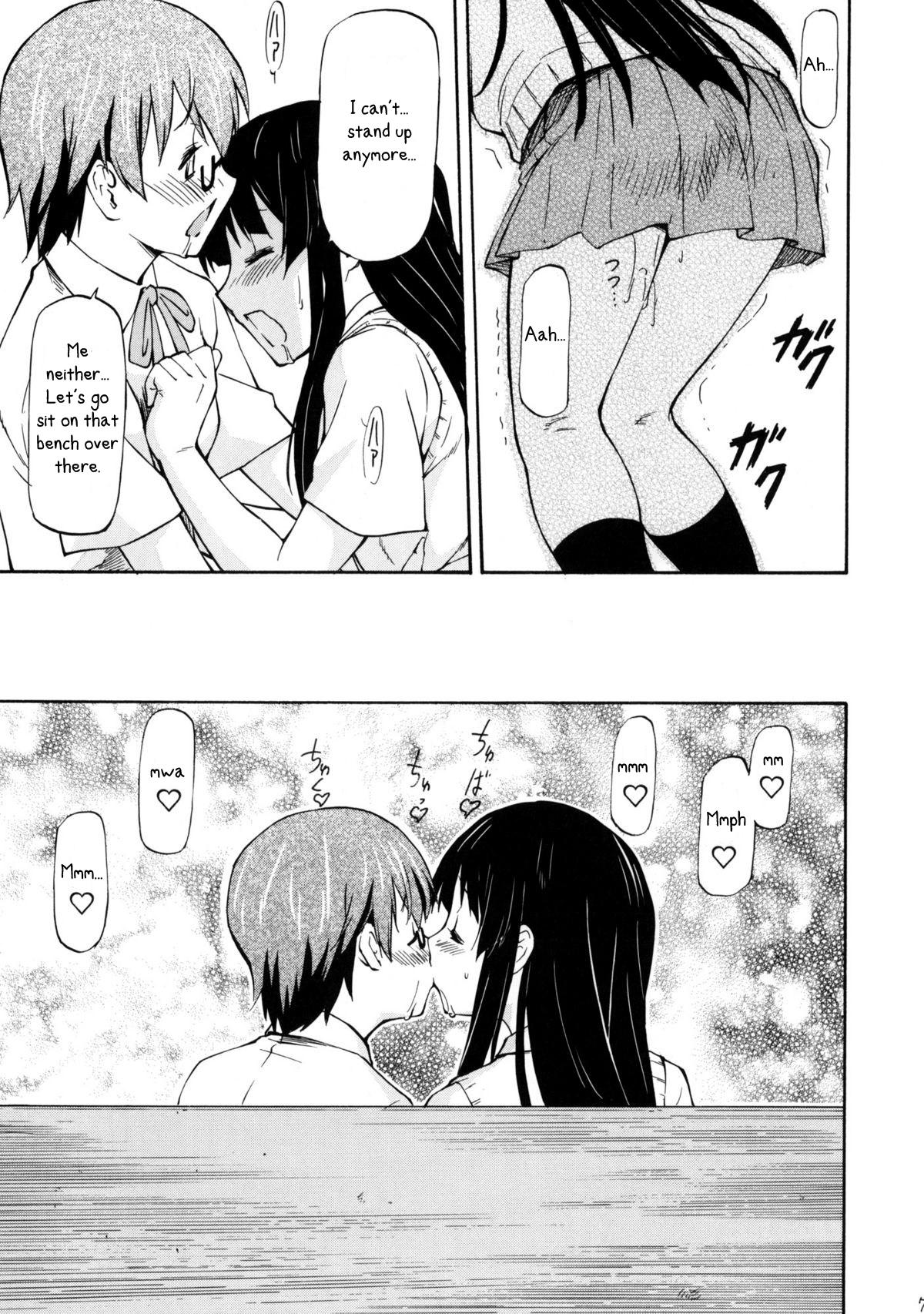 Pigtails LeLe Pappa Vol.16 Re;Re; - K-on Husband - Page 8