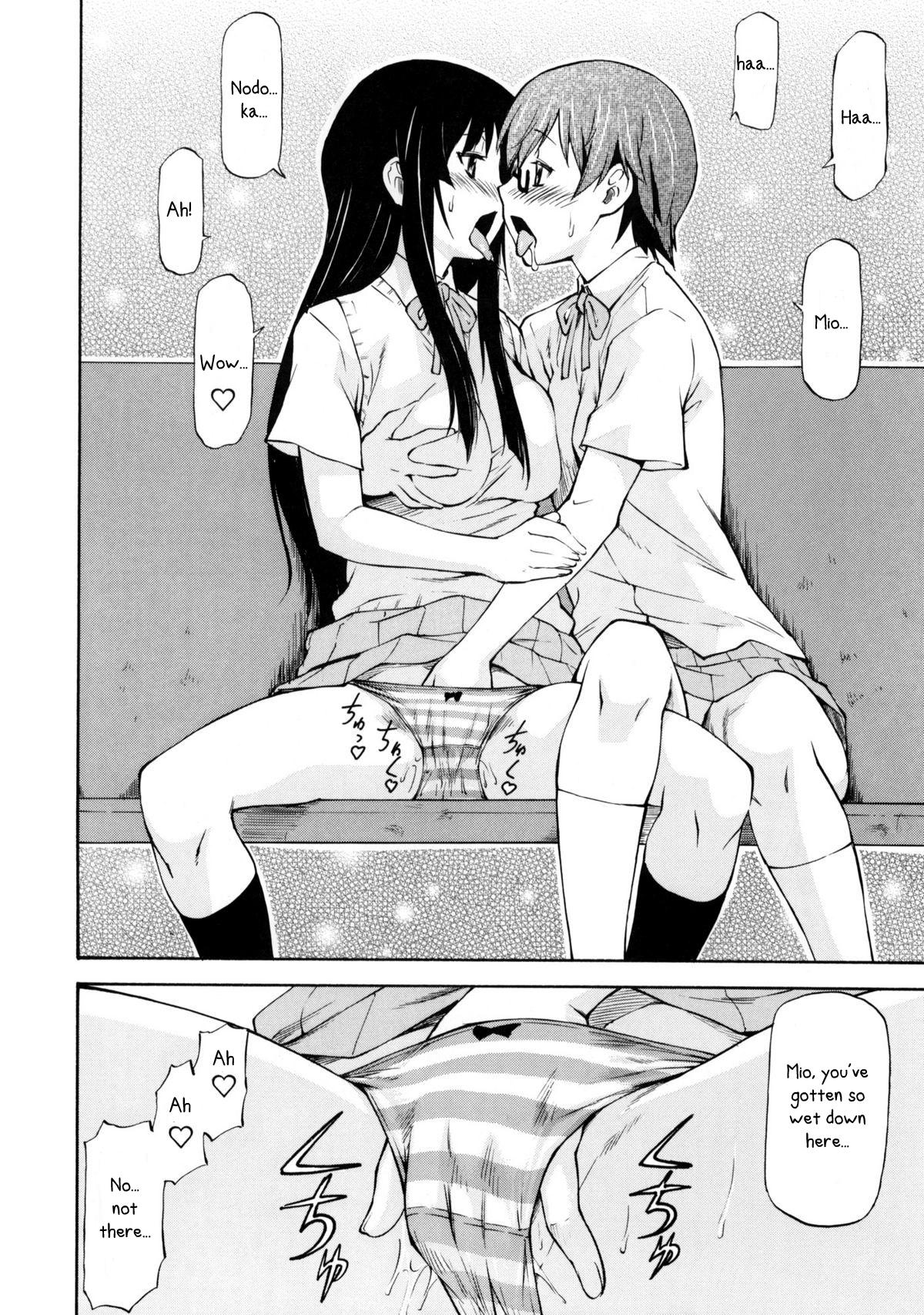 18 Year Old LeLe Pappa Vol.16 Re;Re; - K-on Double Penetration - Page 9