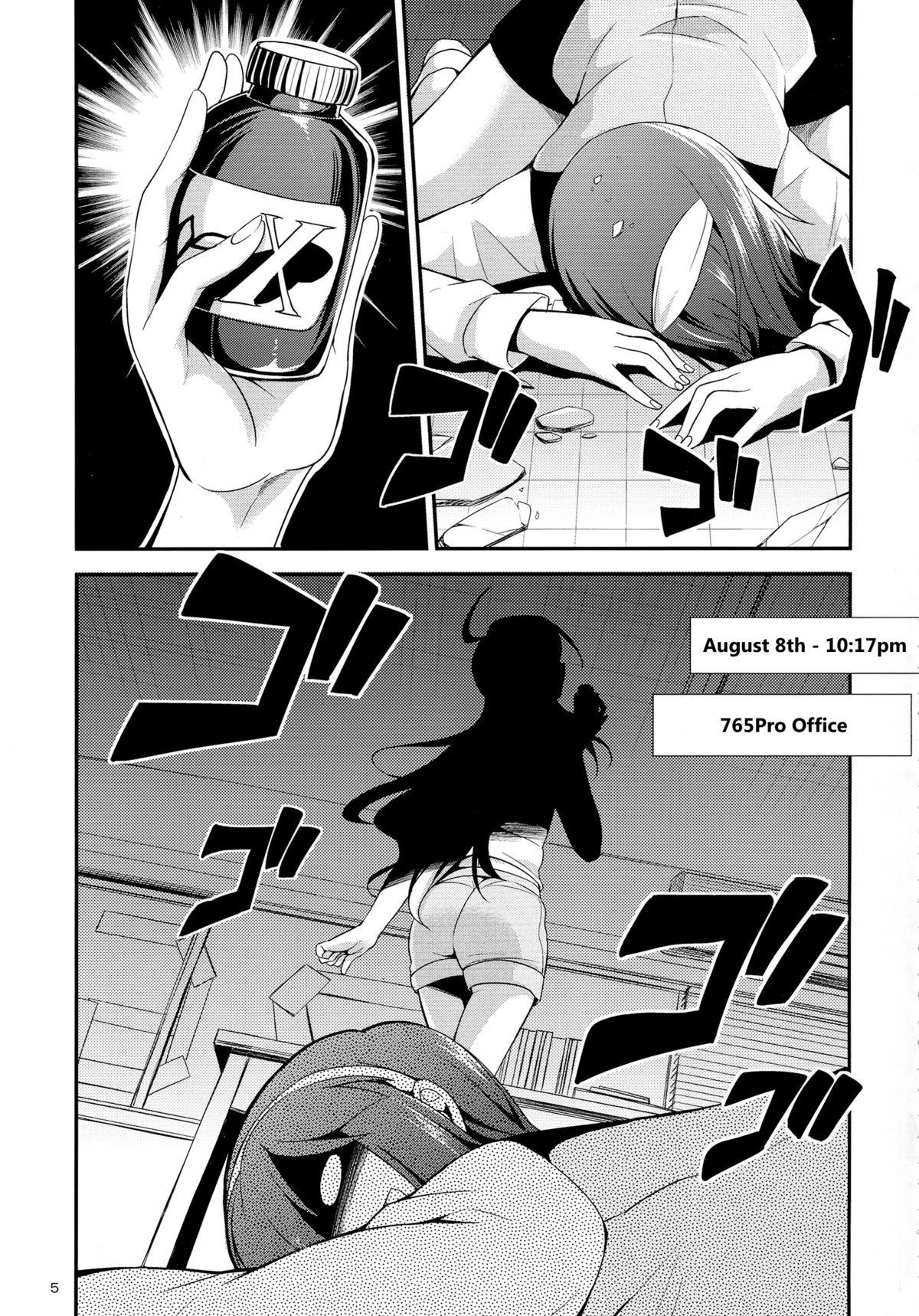 Hispanic THE iDOL M@STER SHINY FESTA - The idolmaster Viet - Page 4