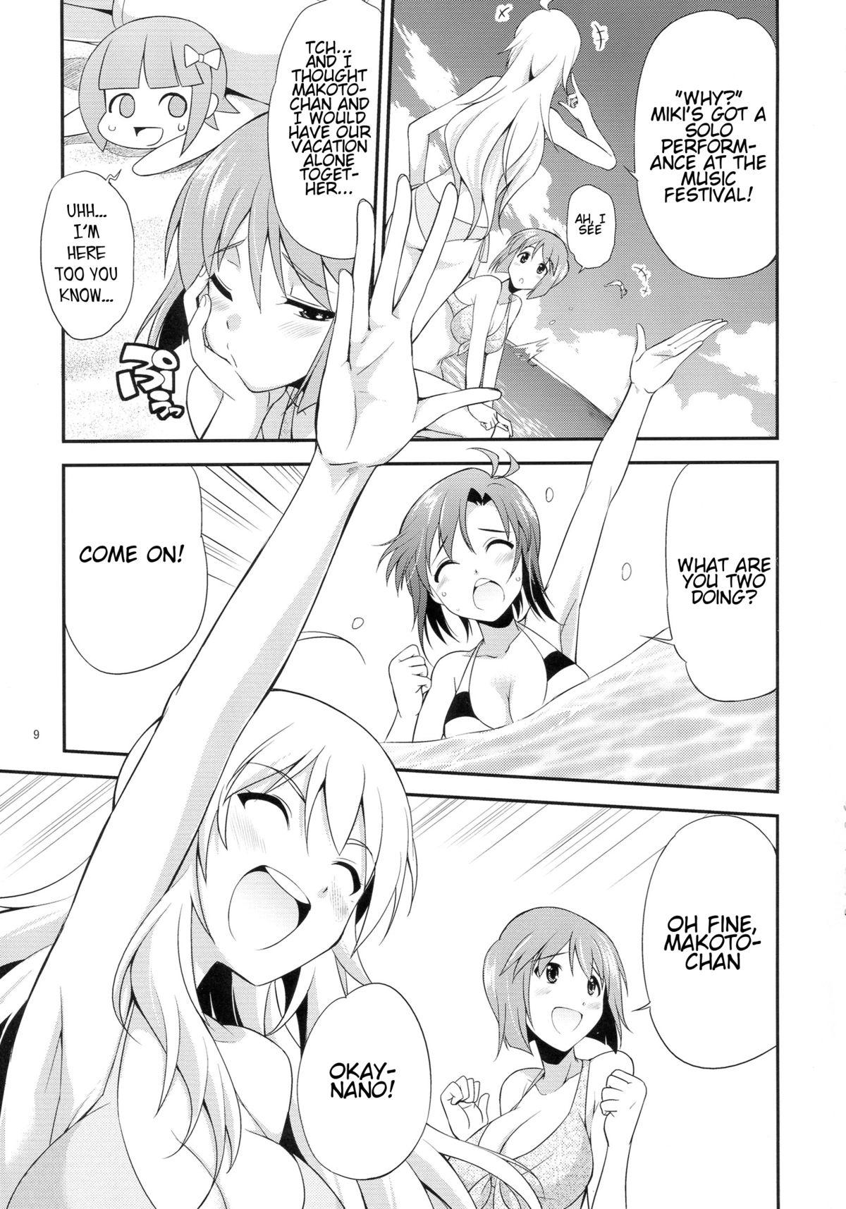Jerking THE iDOL M@STER SHINY FESTA - The idolmaster Calle - Page 8