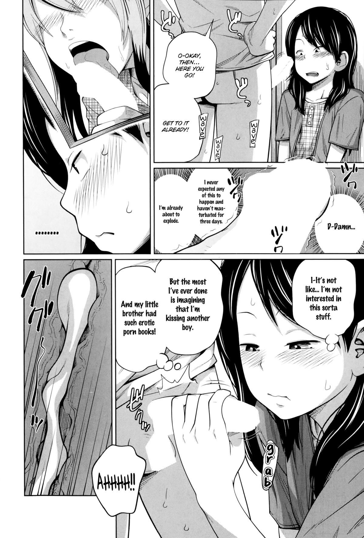 Cutie Seiseki Up | Sex Grades UP Realsex - Page 10
