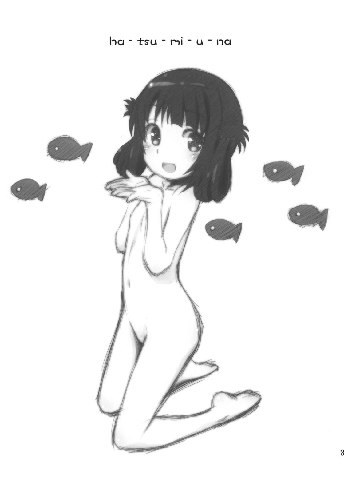 Sex Toy Hatsu Miuna - Nagi no asukara Milfs - Page 2
